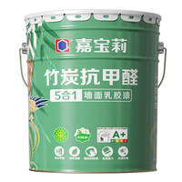 CARPOLY 嘉宝莉 竹炭抗甲醛五合一墙面乳胶漆 20kg