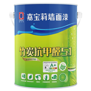 CARPOLY 嘉宝莉 竹炭抗甲醛五合一墙面乳胶漆 6.4kg