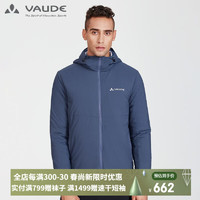 VAUDE 巍德 户外运动秋冬男防风防泼水抗潮保暖3M保温棉服外套 沉静蓝 L