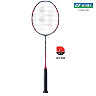 YONEX 尤尼克斯 羽毛球拍单拍弓11pro天斧99/100zz弓箭11pro升级上市4u 穿线指定磅数请联系客服/内附手胶