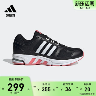 adidas 阿迪达斯 官方outlets阿迪达斯EQT男女运动休闲实用舒适网面跑步鞋