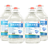 Benanran 本安然 酒精消毒液5L*4 杀菌抑菌 宠物衣物 家居办公室内 儿童清洁 多用途75%酒精消毒液