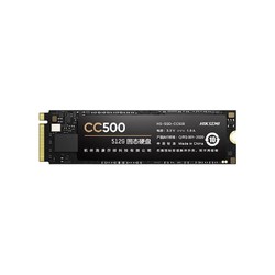 HIKVISION 海康威视 CC500 NVMe M.2 固态硬盘 2TB（PCIe 3.0）