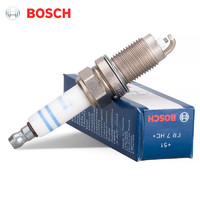 BOSCH 博世 适配朗逸POLO高尔夫6新宝来速腾帕萨特途安明锐晶锐博世火花塞