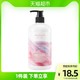 watsons 屈臣氏 烟酰胺焕采保湿润肤露 500ml