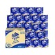 Vinda 维达 蓝色经典有芯卷纸4层200克27卷纸巾卫生纸手纸家用实惠装整箱