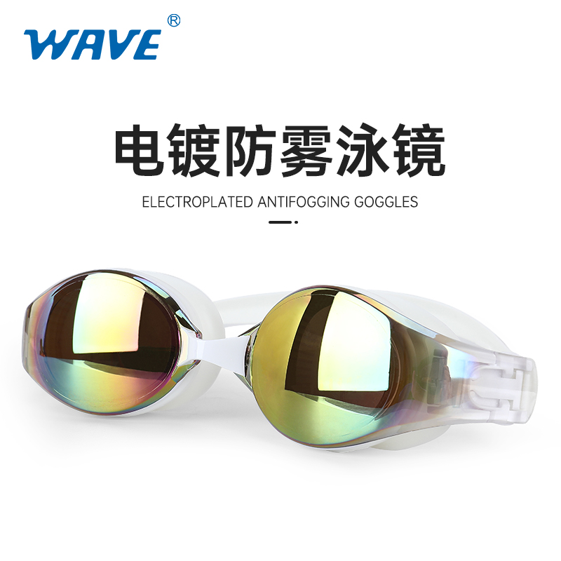 游泳爱好者福音！揭秘必备游泳装备