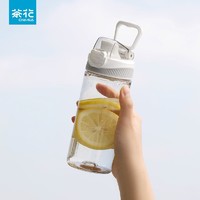 CHAHUA 茶花 运动便携水杯 480ml