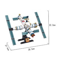 COGO 积高积木 航天太空飞船1变3种形态火箭小颗粒拼装儿童六一生日玩具