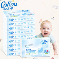青蛙王子 COROU/可心柔保湿纸巾婴儿婴幼儿柔纸巾干湿两用宝宝纸巾便携装纸