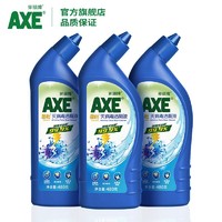 AXE 斧头 牌H1N1灭活洁厕液清香型厕所马桶强力清洁剂除臭去异味BY