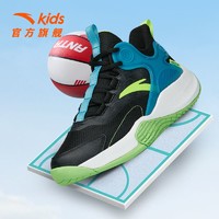 百亿补贴：ANTA 安踏 青狂系列 儿童网面篮球鞋