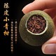 TAETEA 大益 小青柑金柑普益粒醇200g铁桶礼盒装独立包装陈皮普洱茶