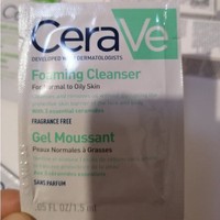 CeraVe 适乐肤 屏障修护体验包(C乳5ml*1+啫喱 1.5ml*2)敏感肌乳液面霜洁面套装