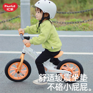 汇乐儿童平衡车1一3-6岁入门宝宝滑步车儿童溜溜车无脚踏滑行车