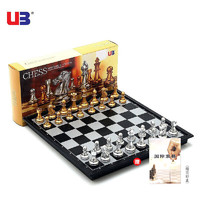 UB 友邦 国际象棋磁石象棋 磁性象棋 棋盘3810A 金银色棋子棋盘25*25cm