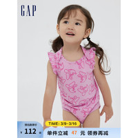 Gap 盖璞 新生婴儿纯棉包屁连体衣869425夏季款儿童装 糖果粉 90cm(18-24月)