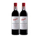 Penfolds 奔富 寇兰山 干型红葡萄酒 2瓶*750ml套装