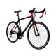 MERIDA 美利达 美利達（MERIDA）预售    SHADOW幻影 16速公路自行车 3月20日前发货 预售  平丽一黑 700*46