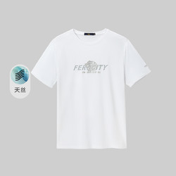 HLA 海澜之家 夏季热销舒适弹力胸前字母款男士短袖T恤