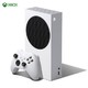  88VIP：Microsoft 微软 Xbox Series S 日版 游戏机 512GB 白色　