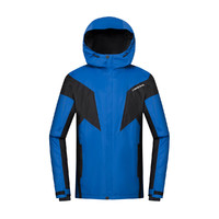 限尺码：TOREAD 探路者 专柜同款 防风保暖 男款滑雪服