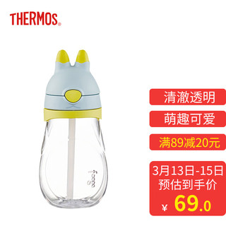 THERMOS 膳魔师 FOOGO系列 BBSH-420 儿童吸管杯 420ml 蓝色