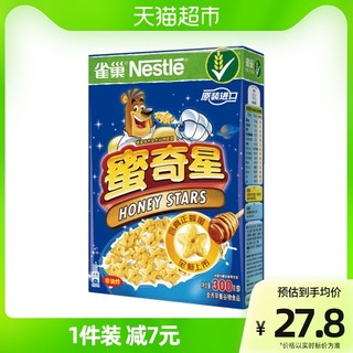 Nestlé 雀巢 蜜奇星 麦片 300g