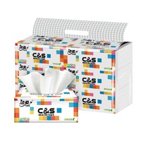 C&S 洁柔 抽纸卫生纸3层100抽6包餐巾纸家用面巾纸实惠装纸巾纸抽