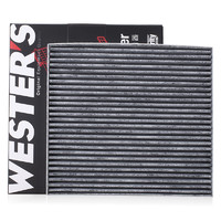 WESTER'S 韦斯特 适配14-20款林肯MKZ 2.0T 2.0H 韦斯特空调滤芯格滤清器带炭