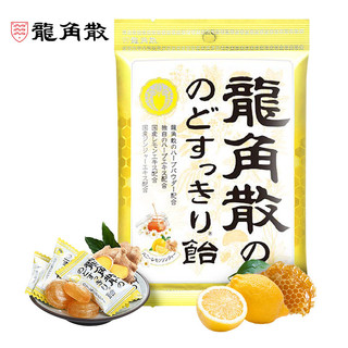 龍角散 草本润喉糖 蜂蜜柠檬生姜味 69.3g