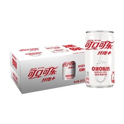 Coca-Cola 可口可乐 可乐纤维无糖0脂肪0热量碳酸饮料汽水整箱装 200ml x12罐