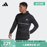 adidas 阿迪达斯 男款运动外套 H58592