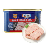 MALING 梅林 火腿午餐肉罐头