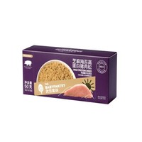 BabyPantry 光合星球 babycare旗下 新西兰品牌宝宝高蛋白宝宝肉松拌饭料 芝麻海苔