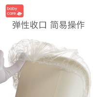 babycare 替换袋 便便袋马桶凳清洁袋吸水棉