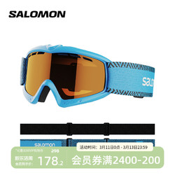 salomon 萨洛蒙 运动儿童滑雪护目眼镜防护雪镜KIWI ACCESS BLUE