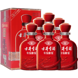 古井贡酒 古井贡古井贡酒年份原浆 浓香型白酒 幸福版50度500ml*6