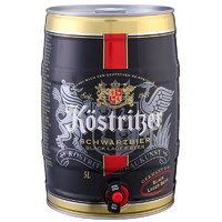 Kostrlber 卡力特 黑啤酒