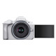 Canon 佳能 EOS R50 APS-C  微单相机