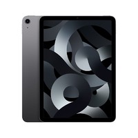 限地区：Apple 苹果 iPad Air 5 2022 10.9英寸平板电脑  256GB WLAN版