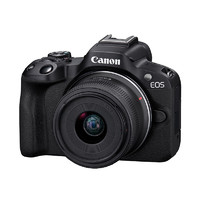 PLUS会员：Canon 佳能 R50 APS-C画幅 微单相机 黑色 RF-S18-45mm F4.5-6.3 IS STM 单头套机