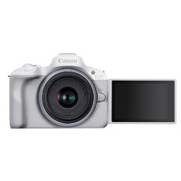 Canon 佳能 EOS R50 APS-C画幅 微单相机 黑色 RF-S18-45mm F4.5-6.3 IS STM 单头套机