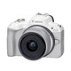 Canon 佳能 EOS R50 APS-C画幅 微单相机 白色 RF-S18-45mm F4.5-6.3 IS STM 单头套机