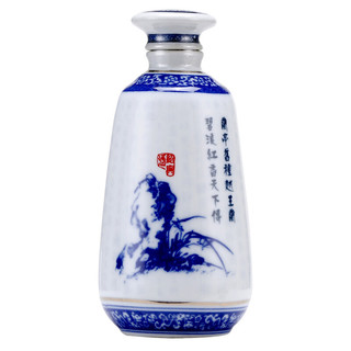 古越龙山 库藏二十年陈 绍兴花雕酒 半干型 黄酒 500ml