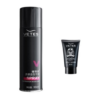 vetes 维特丝 灵感造型干胶 99ml