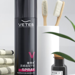 vetes 维特丝 灵感造型干胶 99ml