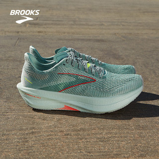 BROOKS 布鲁克斯 碳板跑鞋男马拉松女竞速鞋Hyperion Elite龙卷风3