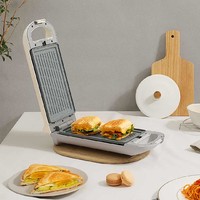 Pinlo 品罗 多功能煎烤三明治机（早餐机）可拆盘电饼铛