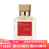 晶红540中性香水 东方花香调 70ml EDP